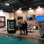 host 2019